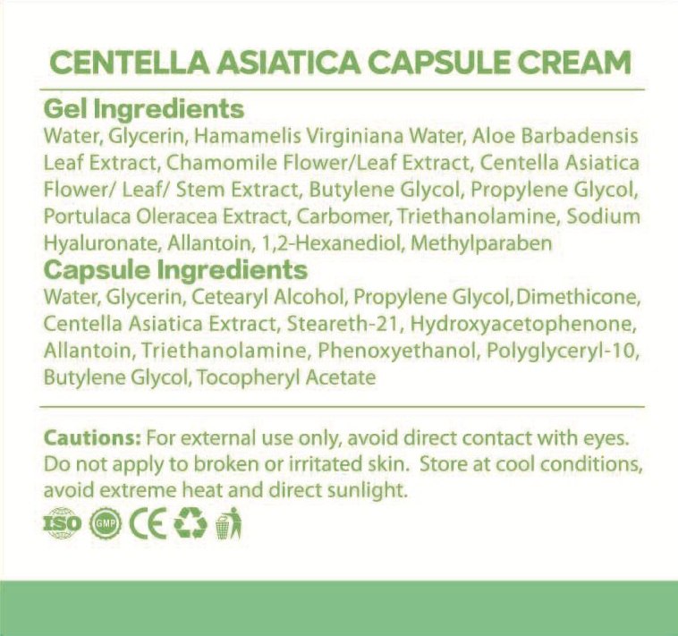 Centella Asiatica Complex